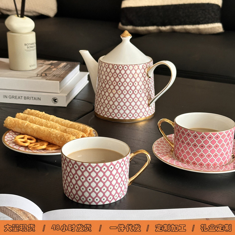 Russian Royal Seven-Pointed Star Powder European Palace Style Gold-Plated Afternoon Tea Coffee Cup Teapot Luxury Gift Box Set