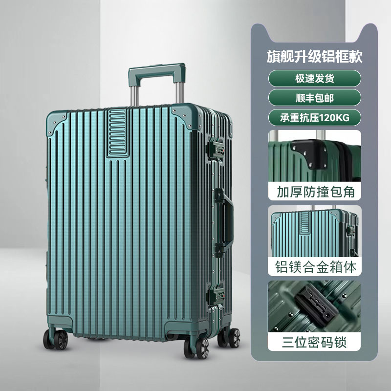 인기 모델 [플래그십 업그레이드 모델] 알루미늄 프레임 모델/다크 그린 [방폭 및 내마모성·알루미늄-마그네슘 합금] 엄선된 품질 좋은 제품