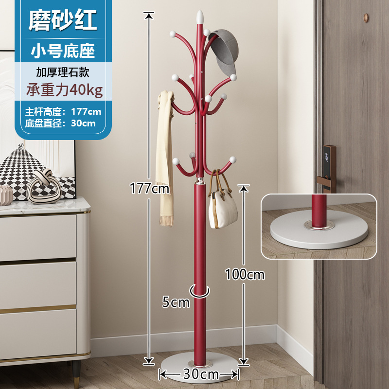 Percha de ropa de hierro forjado tipo piso percha de ropa de dormitorio sala de estar doméstica vertical simple ropa de ropa al por mayor