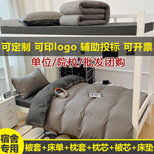 �W�����ᴲ���������״�����Ʒ������䁱��ױ���һ������������