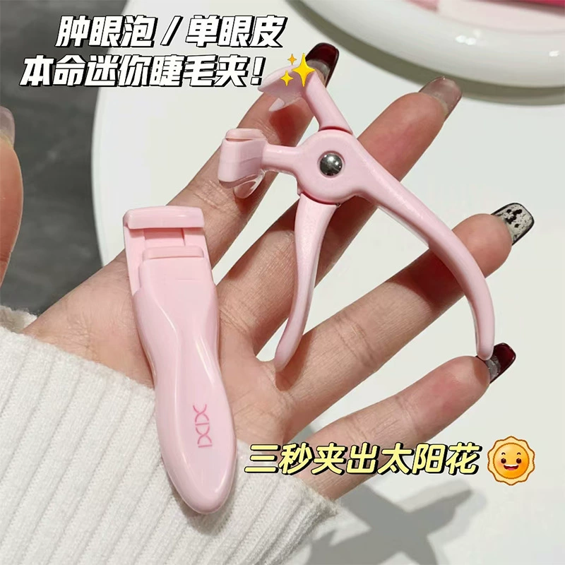 xixi Curling eyelash curler, false eyelashes solar-powered, natural volume, long-term effect, styling