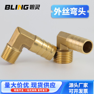ȼú�����ֱ���~��z�������^1/2/3/4�֏��^ܛ��Ƥ�ܚ�ܽ��^8mm