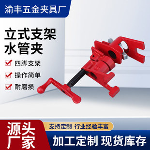 ������ʽ֧��ľ��ˮ�܊A���ٹ̶��A�o��ľ����ƴ�ӊAľ��ˮ�܊A