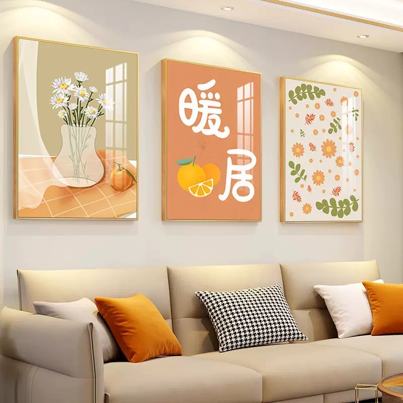 奶油风客厅装饰画沙发背景墙壁画高档大气墙壁2025新款高级感挂画