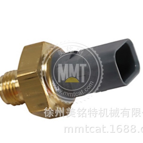供应CAT卡特330压力传感器126-2938感应器1262938挖掘机旋挖钻机