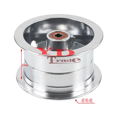 Front and Rear Hub – Hub
