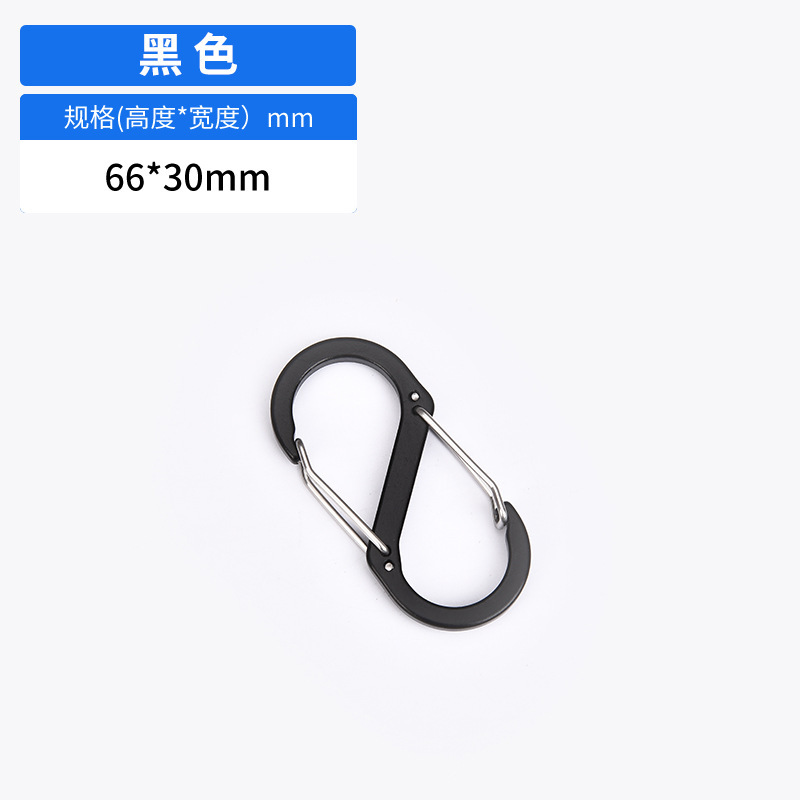 メーカー卸売りs形6号7号8字バックルs形アルミ合金スプリングバックル|undefined