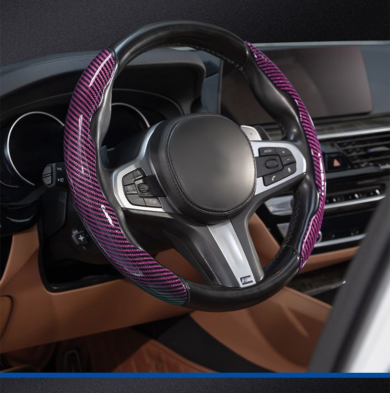 Car steering wheel cover laser pattern carbon fiber pattern car handle cover waterproof sweat-proof non-slip car steering wheel card cover