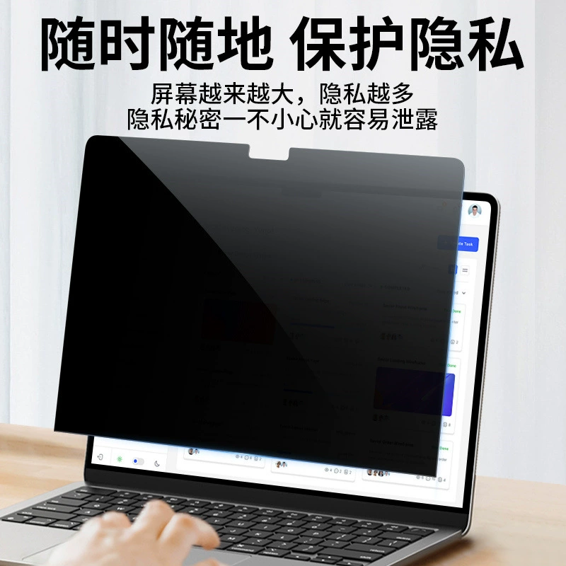 Apple, ретроотражающая пленка для экрана, матовая защитная маска для глаз, 16 дюймов, защита глаз