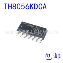 ȫ�� TH8056 TH8056KDCA SOP8�_ CAN�հl��оƬ