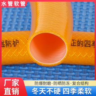 pvc����ˮ��ܛ��ܛˮ���ļ�ţ���ˮ�ó�ˮ�W�y��ˮ��4��6��1��