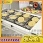 热销生产低脂荞麦面流水线