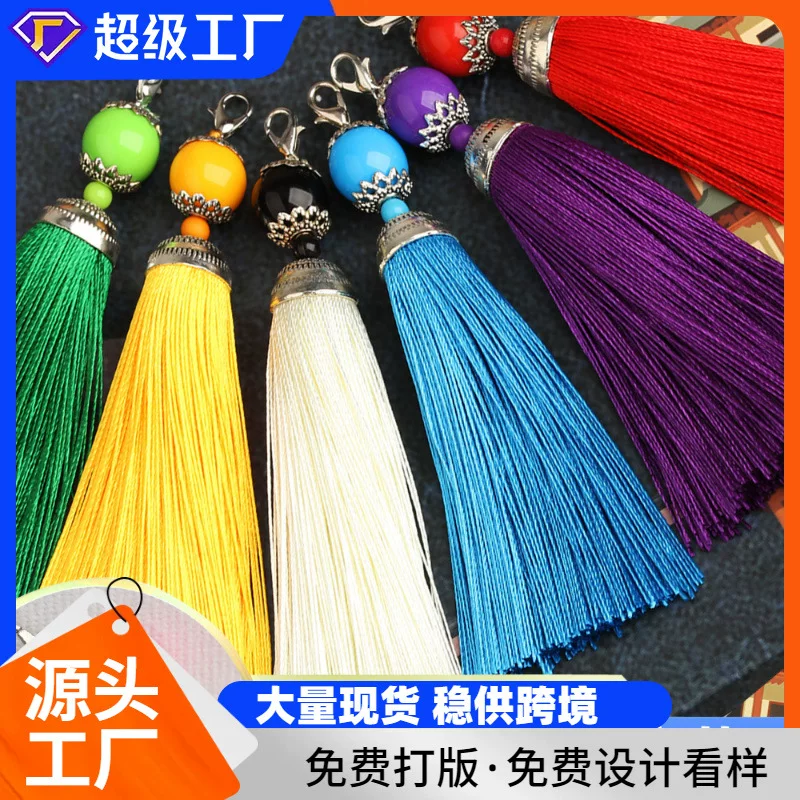 Strap with tassels, 8cm, wholesale, (Cross-border trading)