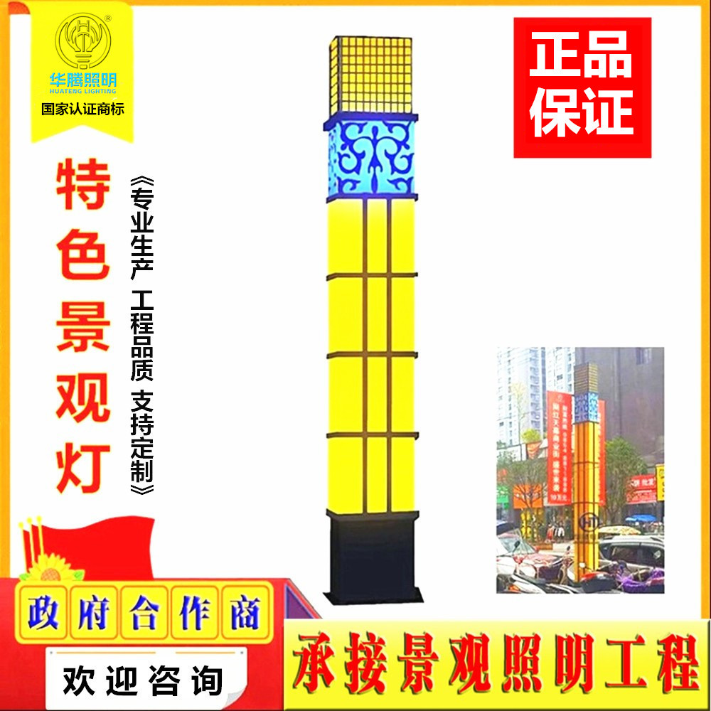 O1CN01V55ctx1DoxY04bbVb_!!2200