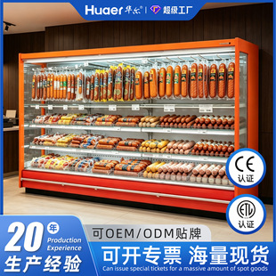 �_��ʽ�LĻ�� ������ʳ���c���r�䙙�L���i�r���L���̳���Й�