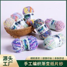 �u׃������Ƭ���ֹ�����DIY����ñ�Ӱ����ֻ��侀���Ͼ��F؛���l