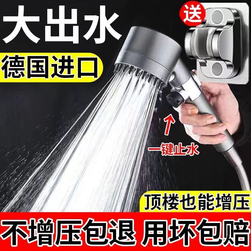 fa6031d8-06bf-4aed-8221-98e7c1b2b80e.jpe