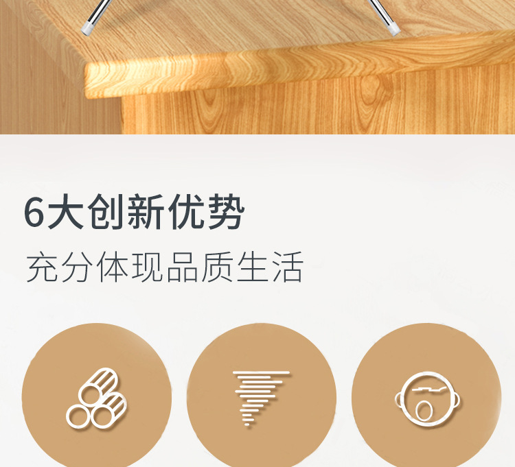 2衣架详情页_03
