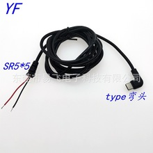 �S�ҹ�����type���^�� �m�����Դ�� LED��DC�B�Ӿ� ��SR��λ늾�