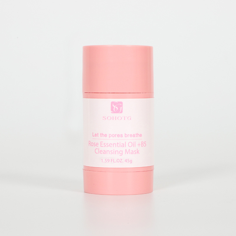 솔리드 클렌징 마스크 (로즈 레드) 해외 무역 및 국내 판매, 사진 촬영 금지