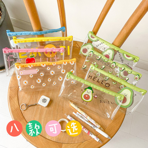 Korean style INS style transparent, simple and high-looking student storage bag Cartoon avocado series large-capacity pencil bag