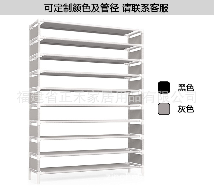 90cm单列10层无纺布鞋架_03