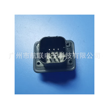 TE/AMP/TYC 776276-1 ��ɫ���^��λо9P �ܚ� ���  180�ȷ�ˮ��