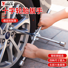 ��܇݆̥����ʡ����ж���ߓQ̥ʮ����Ͳ�����b21�I܇���ò�̥����