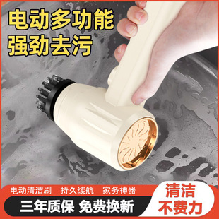 �羳늄��坍ˢϴ�ϴ��ˢ�����p϶�N�������RͰ����ԡ��ˢЬ����