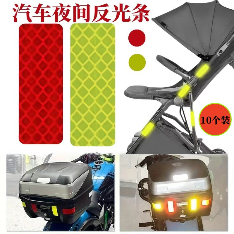 New Electric Motorcycle Reflective Strips Luminous Car Traffic Signs Body Scratch Decoration High Reflective Car Stickers