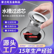 ����ˮ���^�Vо���P�ˮ�۞Vо�������N��304����ʽϴ�˳��^�Vо