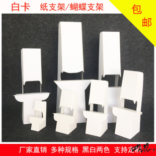 kt��֧�ܼ����ΏV���֧�μܺ���ܼ��������|֧�ΰ׿�����̨��