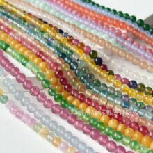 4mm��Ȼʯ����ɢ���ɫ�����ǹ�ɫ�̭t�ֹ�diyˮ�������������