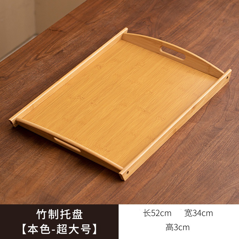 오리지널 컬러 더블 이어 트레이 52*34*3