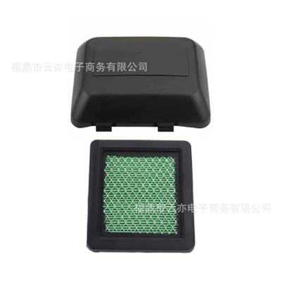 Suitable for Hu700F Hu625Hwt Hu675Fe Hu725Awd Hu725Bbc Air Filter