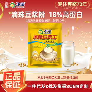��Ȫ���{��360g���鶹�{��ֲ�ﵰ�כ_�{�Ʒ��ζ���{�����ܟo��