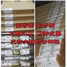 ȫ��ԭװ XW01T ˿ӡXW AWS01˿ӡW SOT23-6��ͨ������ʽ����оƬ
