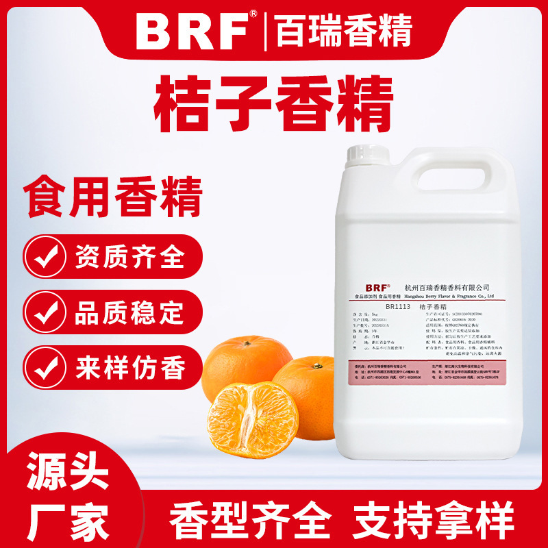 㾫ʳüСҩóֱƷʱ֤