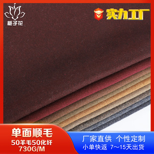 ���x50��ë50���w�켏���������� ���b�����ë�ع��Sֱ�����Ӳ�