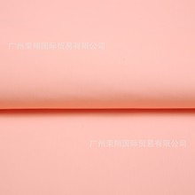 �Ű�S��PU�ͺϲ��϶ŰȾɫTyvek��ˮ͸����˺�ѿɼӹ�ӡˢ