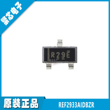 REF2933AIDBZR �zӡR29E SOT23-3 ȫ��ԭ�b 3.3V 늉���׼ICоƬ