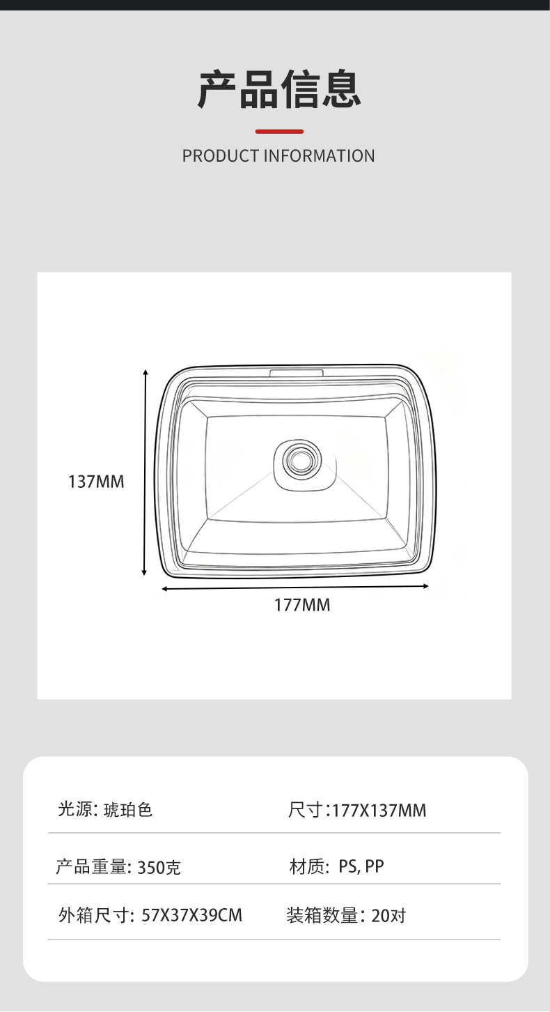 Freight truck side turn signal light, truck body corner light, transparent shell width indicator light, vehicle turn signal indicator DAF95