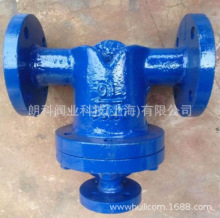 ��ˮ������UFS-16C ���ַ�����ˮ���������������ʿƷ�ҵ