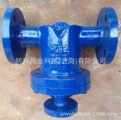 上海朗科阀门厂汽水分离器UFS-16C DN40-DN200