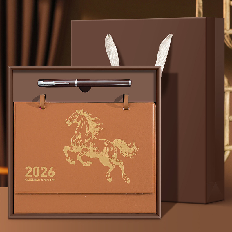 皮质商务台历定制2026年马年日历双扣翻页月历企业广告定做logo|undefined