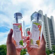 �p��ʳ����֭ƿ �ⷽ����ƿ һ�������ƿ PET�����rե�����̲豭