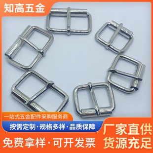 Iron Nickel Plated Needle Buckle Belt Luggage Metal Cylinder Needle Buckle Rust-proof Japanese Iron Wire Needle Buckle Clothing Belt Buckle