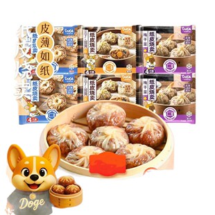 һ�l���ڽ�ţ����Ƥ����240g��ʳ�I�B���