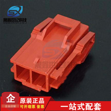 JSTB VLR-02V-R Ӳ2PINz 6.2mmg ԭSF؛