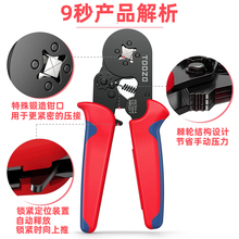 OI20���Ͷ��Ӊ����Q��ͽӾ������䉺���ӊA���Q�Ӊ����Q늹�����